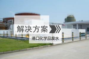 �ۿڻ��WƷ�Uˮ���̎�����g